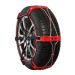 Peugeot set of snow chains with cross pieces POLAIRE STEEL SOCK 0074