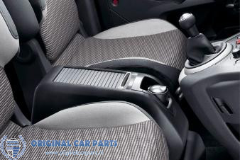 Ergonomic Armrest for Peugeot 2008 II (2020+) - Quality Upgrade
