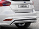 ford-focus-09-2014-2018-hatchback-rear-bumper-skirt-high-gloss-black-with-diffuser-insert 1876633