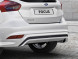 ford-focus-09-2014-2018-hatchback-rear-bumper-skirt-high-gloss-black-with-diffuser-insert 1876634