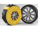 1662444780  Opel tyre bag for wheels 14" up to 18" 95599242