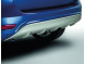 ford-b-max-2012-2018-rear-bumper-skid-plate-silver 1826965