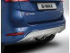 ford-b-max-2012-2018-rear-bumper-skid-plate-silver 1826966