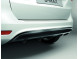 ford-b-max-2012-2018-rear-bumper-skid-plate-black 1826963
