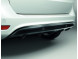 ford-b-max-2012-2018-rear-bumper-skid-plate-black 1826964
