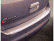ford-c-max-11-2010-12-2013-rear-bumper-load-protection-transparent-foil 1711520