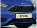 Ford Focus 09/2014 - 2018 ST-line front grille upper part 1883657