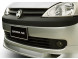 holden-barina-xc-logo-for-the-grill-9196912