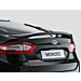 Ford Mondeo (09/2014 - ..) hatchback rear spoiler