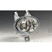 Peugeot 206 fog lamps