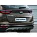 Kia Sportage (2016 - 2022) tailgate trim