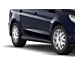 Ford Galaxy / S-MAX (05/2015 - 06/2019) wheel cover 17"