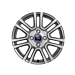 Ford Tourneo Courier / Transit Courier (03/2014 - 07/2023) alloy wheel 16" 7x2-spoke design, silver