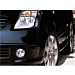 Citroën C2 fog light set
