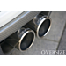 Musketier Citroën DS3 Center-sport exhaust 2xØ101 mm 1,6THP Oversize