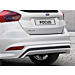Ford Focus (09/2014 - 03/2018) hatchback rear bumper diffuser high-gloss black with integrated diffuser