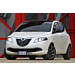 Lancia Ypsilon 2011 - 2015 front bumper