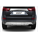 Peugeot 4007 diffusor