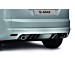 Ford S-MAX (03/2010 - 05/2015) rear bumper lower part Ford S-MAX (03/2010 - 05/2015) rear bumper lower part