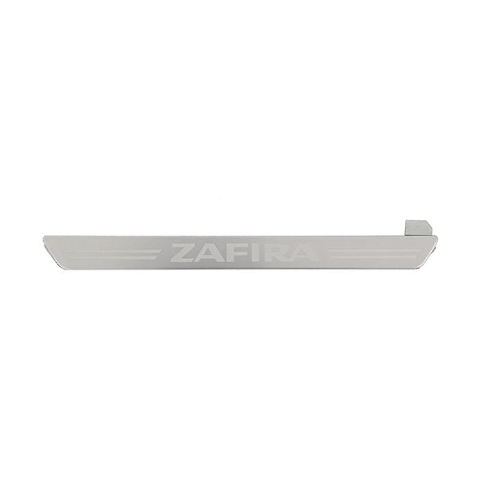 Opel Zafira scuff plate