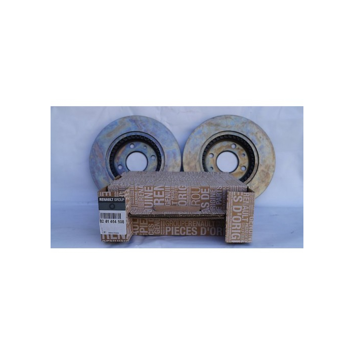 Dacia Logan 2004 - 2013 / Sandero 2008 - 2012 ventilated brake discs set