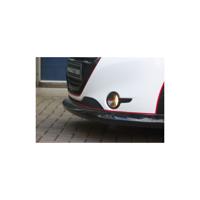 Musketier Peugeot 208 (2012 - 2019) front bumper spoiler black