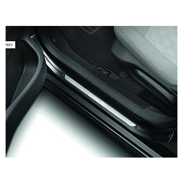 Citroën C1 (2014 - 2021) / C-Elysee side sill protection 5-drs