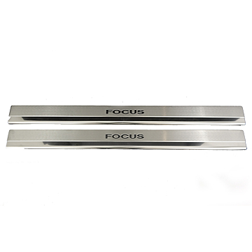 Ford Focus (07/2004 - 12/2010) stainless steel door sills front