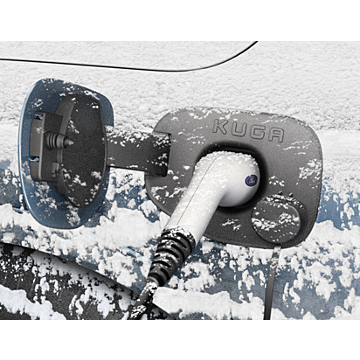 Ford Kuga (12/2019 - ..) protective cover for charging port
