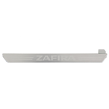 Opel Zafira scuff plate