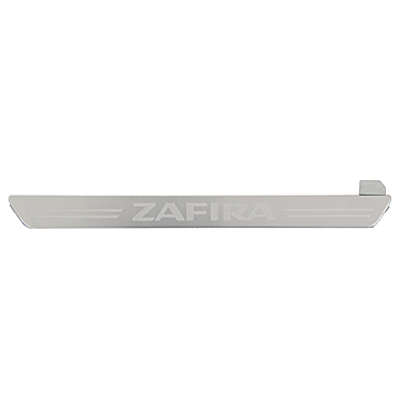 Opel Zafira scuff plate