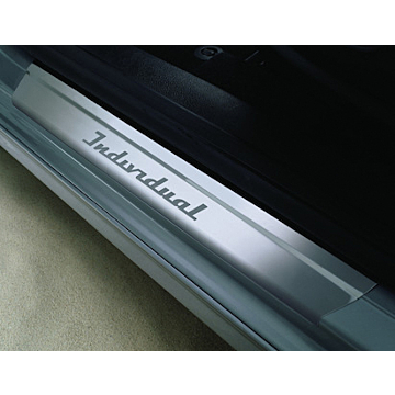 Ford S-MAX 2006 - 12/2014 scuff plates front, with Individual logo