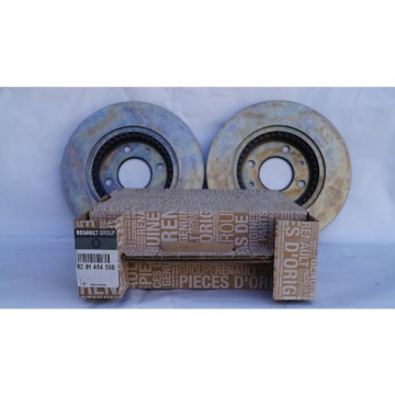 Dacia Logan 2004 - 2013 / Sandero 2008 - 2012 ventilated brake discs set 