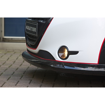 Musketier Peugeot 208 (2012 - 2019) front bumper spoiler black