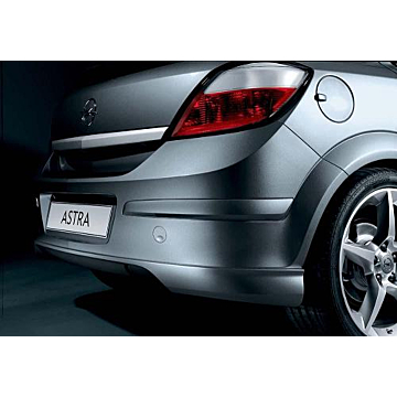 Opel Astra H hatchback OPC-line rear bumper spoiler