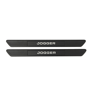 Dacia Jogger instaplijsten (2 stuks)