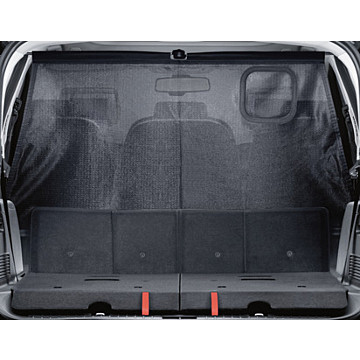 Ford S-MAX (04/2006 - 04/2015) luggage net