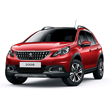 Peugeot 2008 (2013 - 2016) front bumper plate underside stainless steel