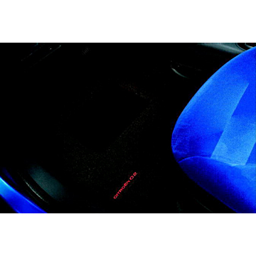 Citroën C2 vloermatten