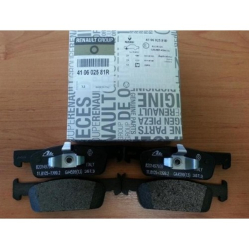 Dacia Logan / Sandero 2012 - ..  brake pads set front