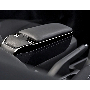 Ford Focus (01/2011 - 08/2014) armrest Armster 2